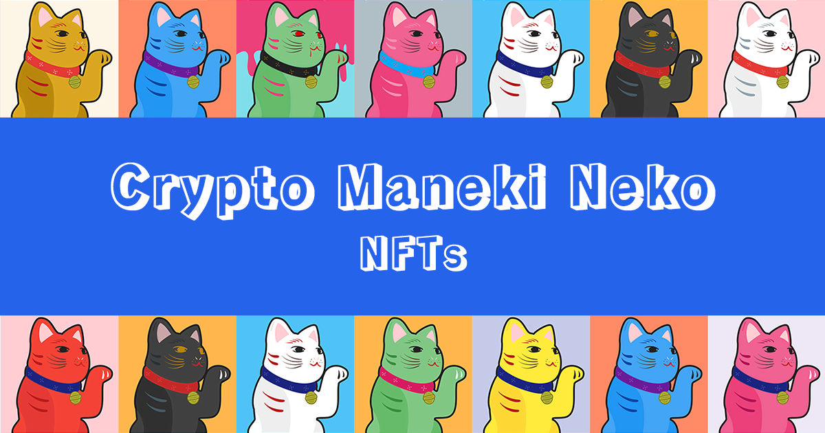 maneki neko crypto